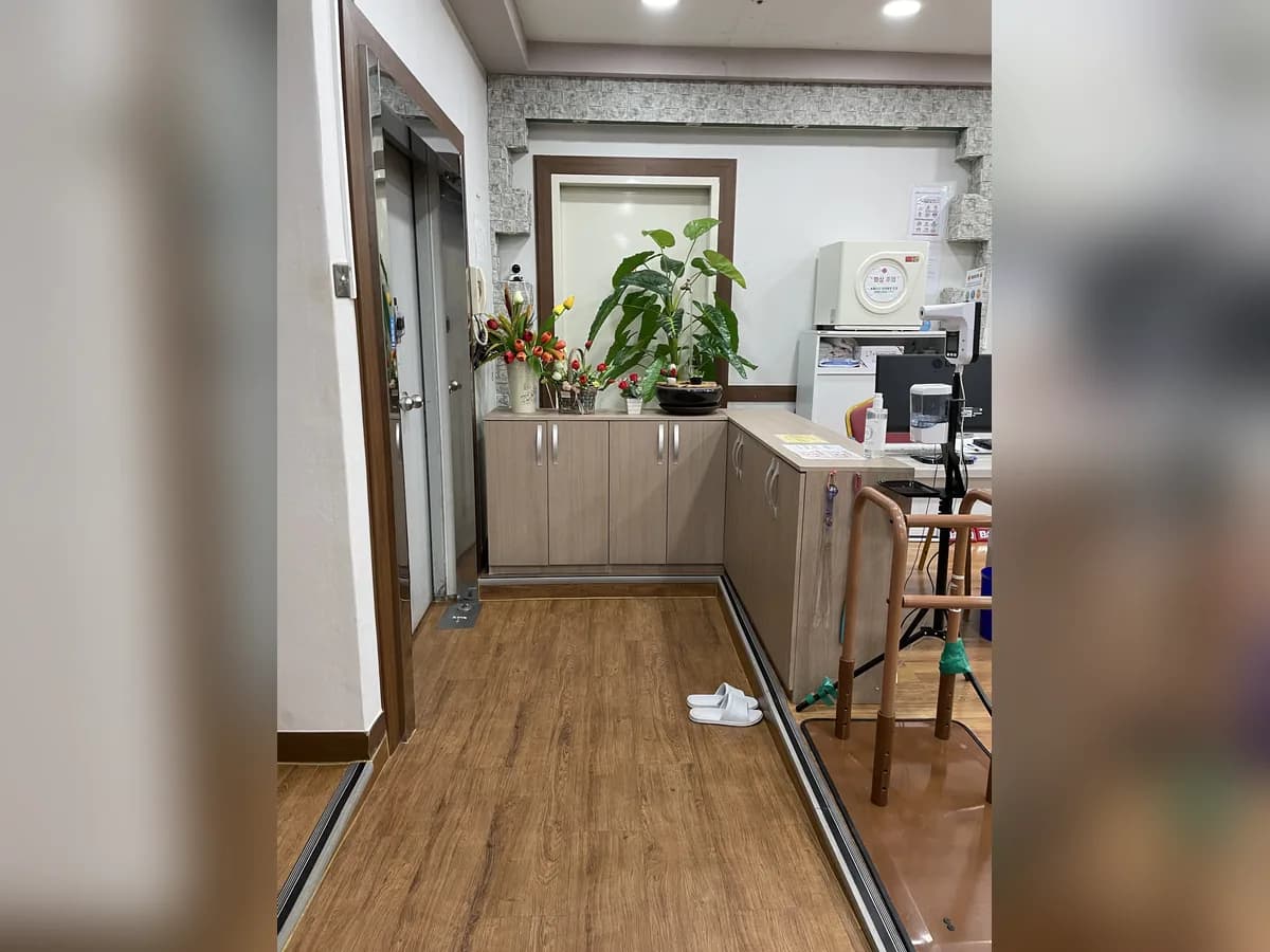 신은빛노인요양센터 이미지 3