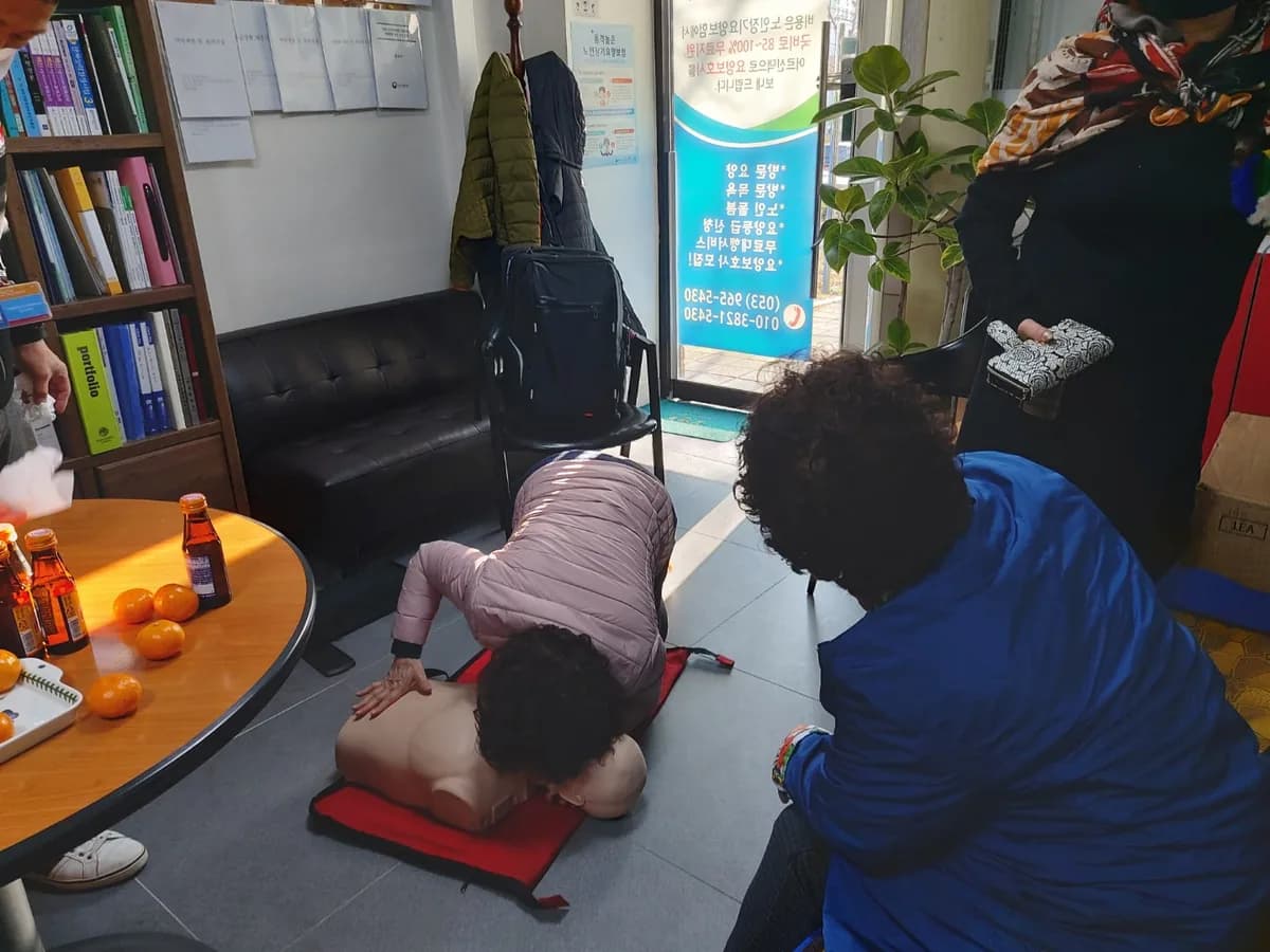 혁신재가복지센터 이미지 1