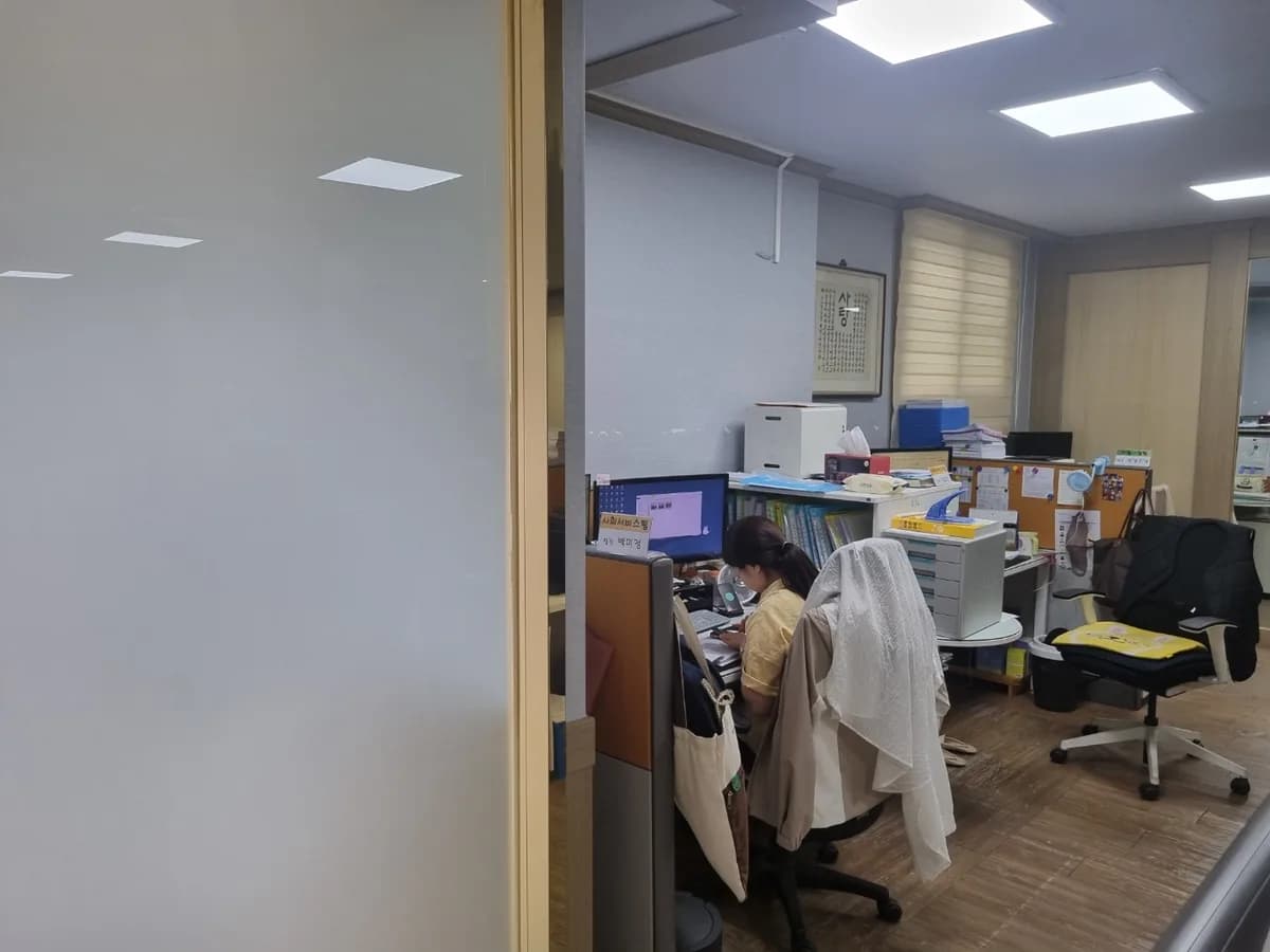 천주교대구대교구카리타스서구요양센터 이미지 1