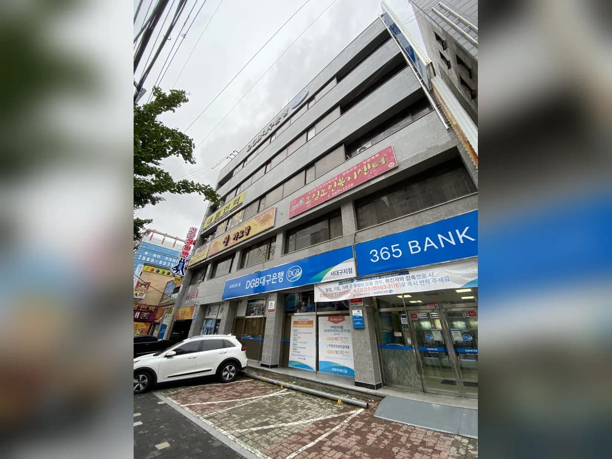 효심노인복지센터 이미지 2