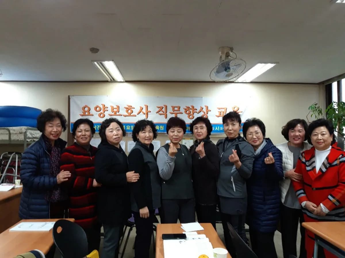 소명재가노인복지센터 이미지 4