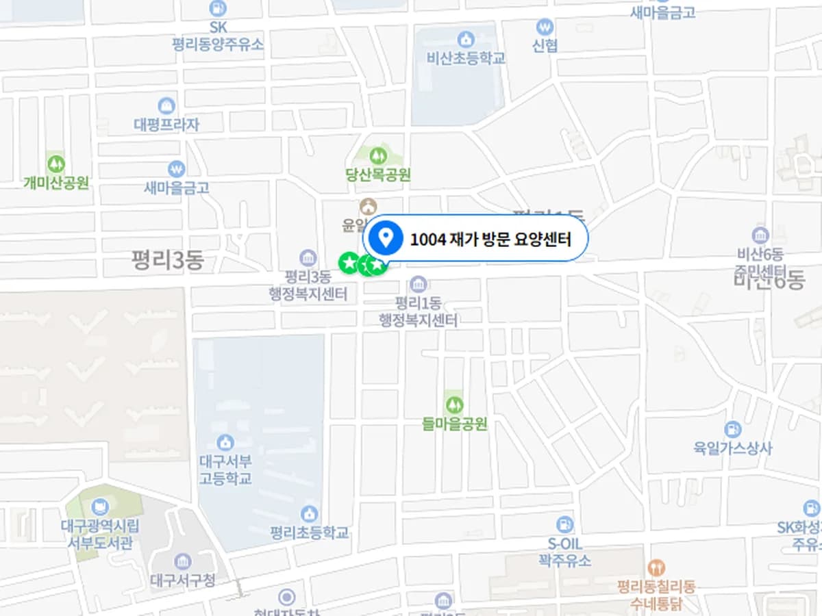 1004 재가방문 요양센터 이미지 1