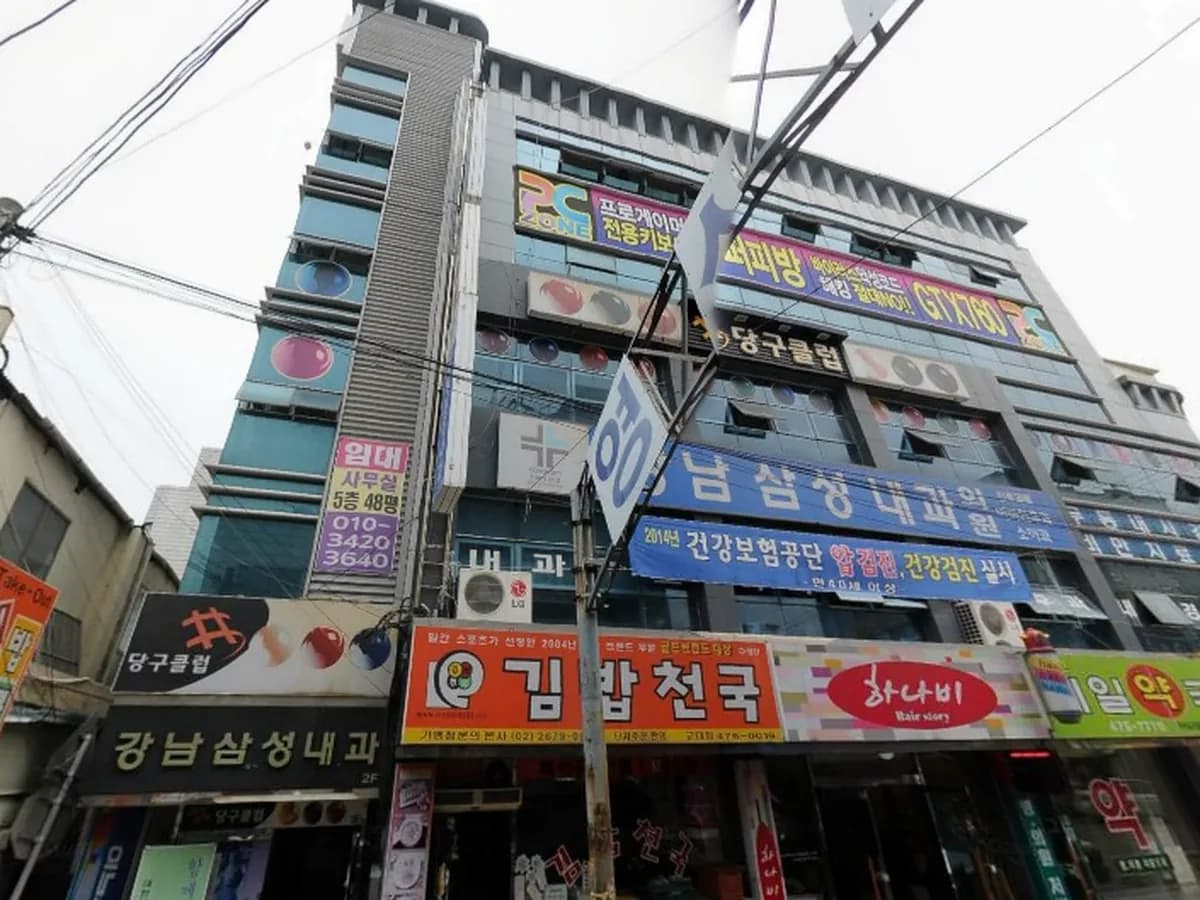 성모노인복지센터 이미지 3