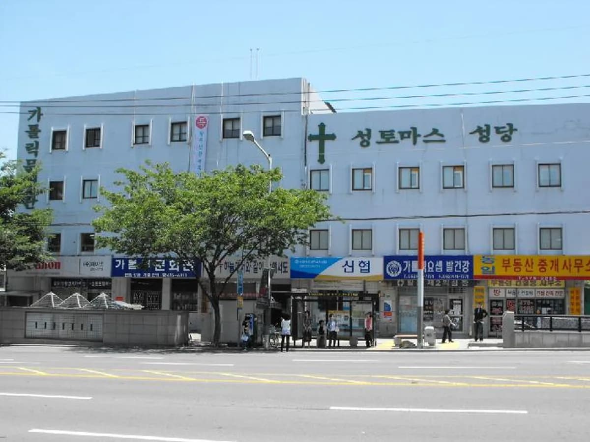 성모노인복지센터 이미지 8