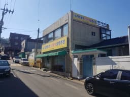 명인재가노인복지요양기관