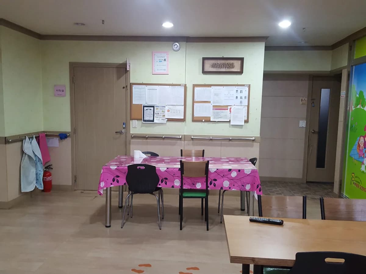 유림케어요양복지센터 이미지 3