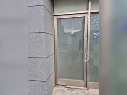 가족메디칼