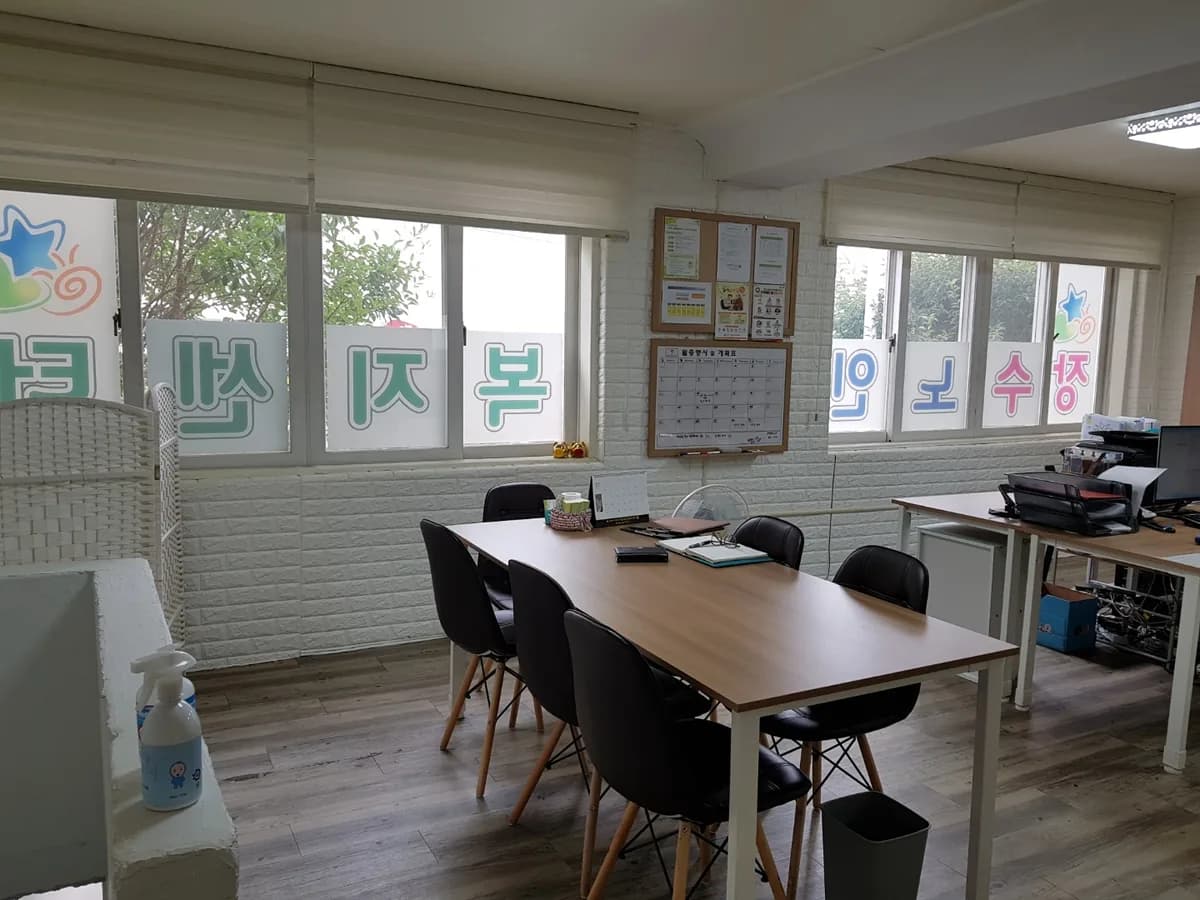장수노인복지센터 이미지 2