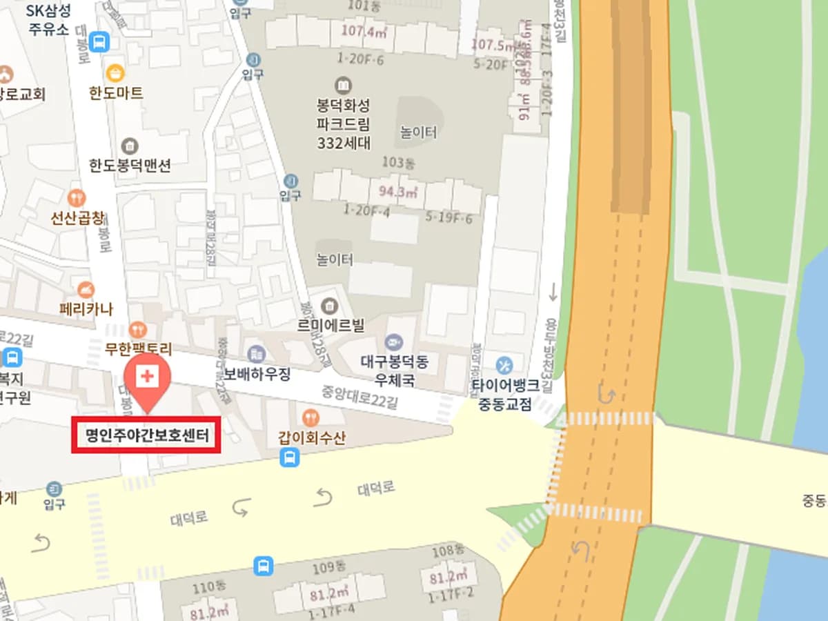 명인주·야간보호센터 이미지 1