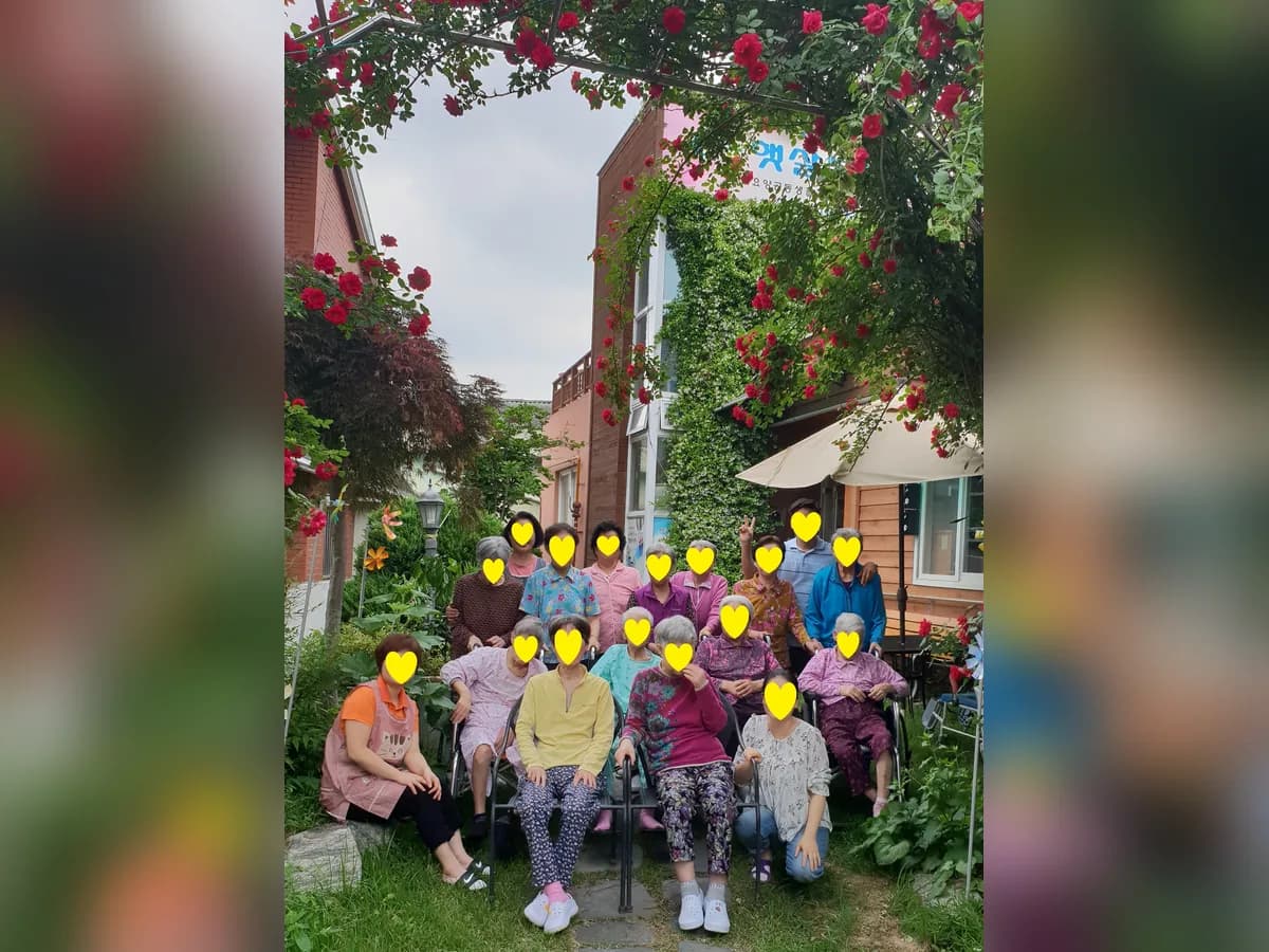 e-햇살복지센터1 이미지 5