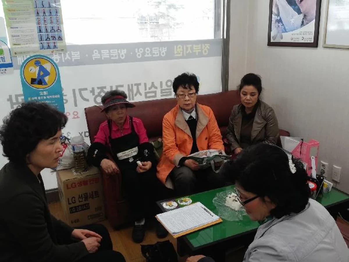 일심재가장기요양기관 이미지 7