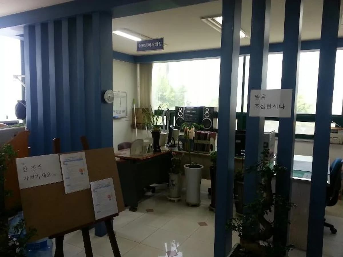 (주)뉴시티플랜 이미지 3