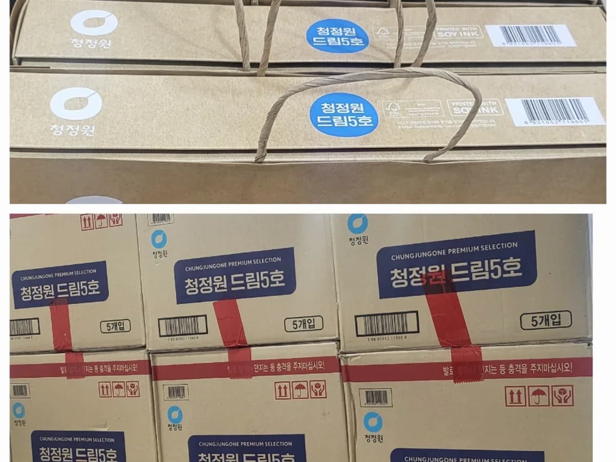홍익어르신재가복지센터 이미지 1