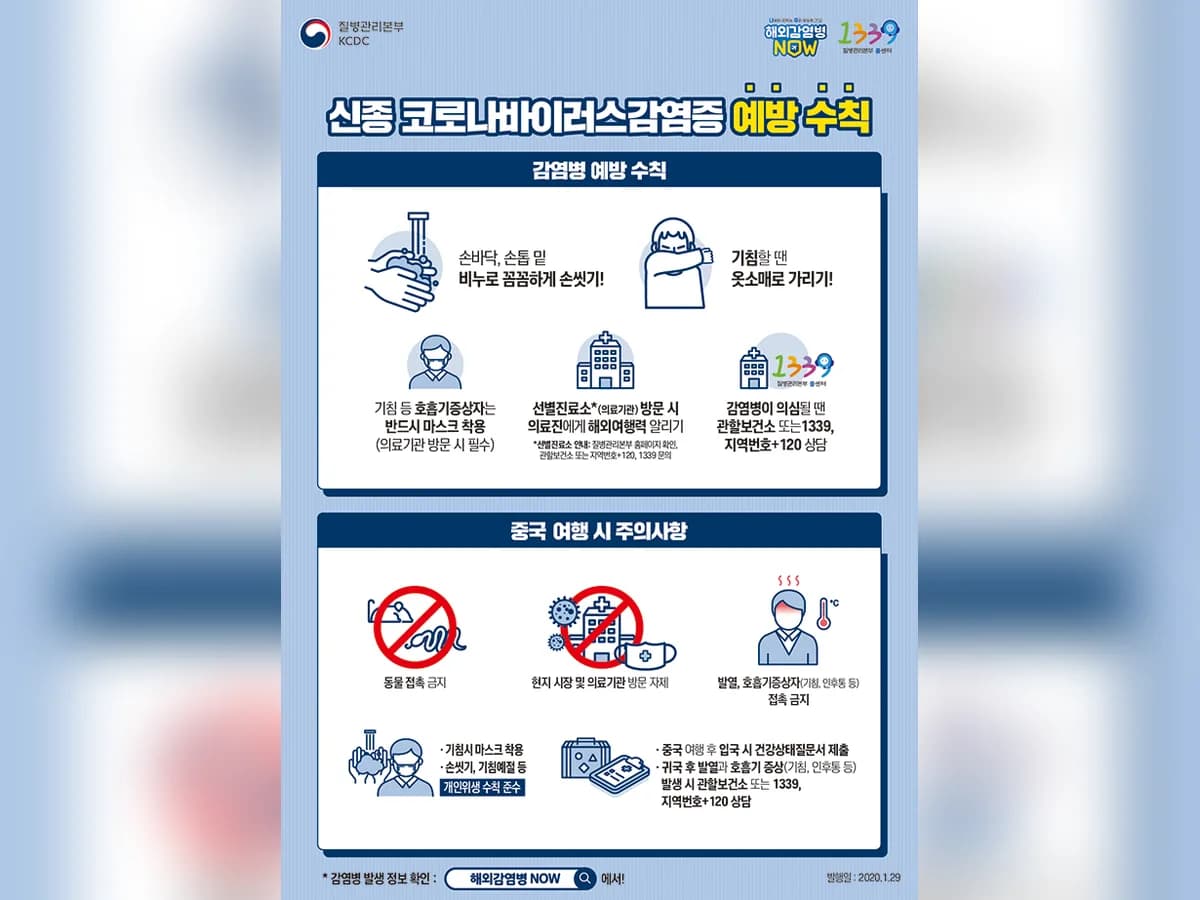 제일주간보호센터 이미지 7