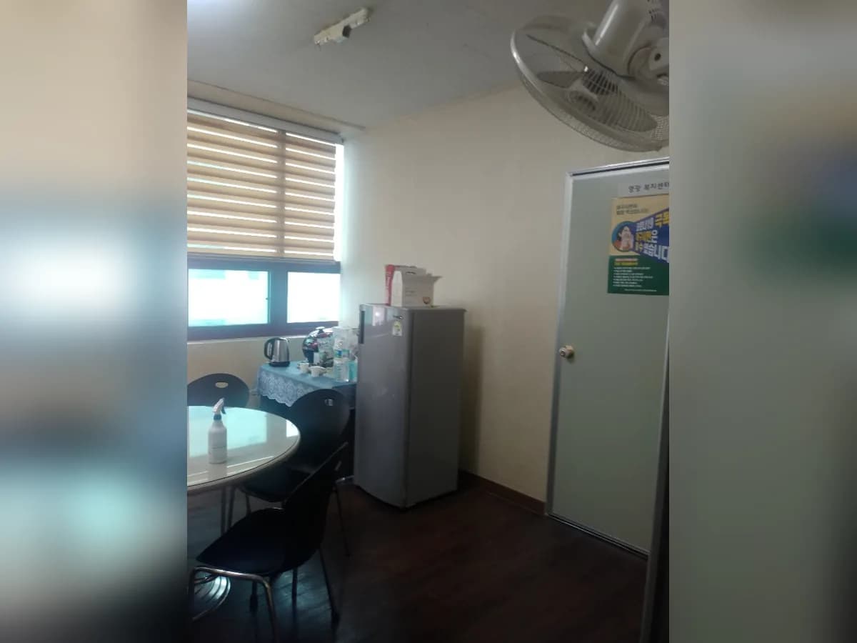 영광재가노인복지센터 이미지 1