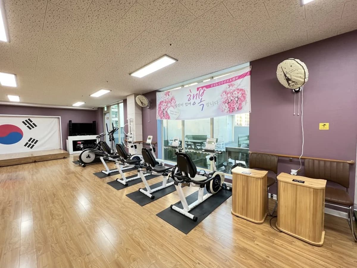 삼성노인주간보호센터 이미지 1
