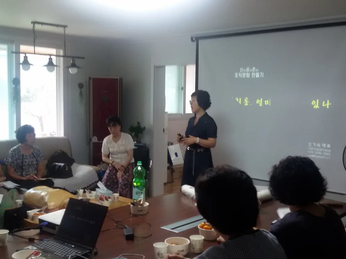 엘레오스노인요양센터 이미지 7