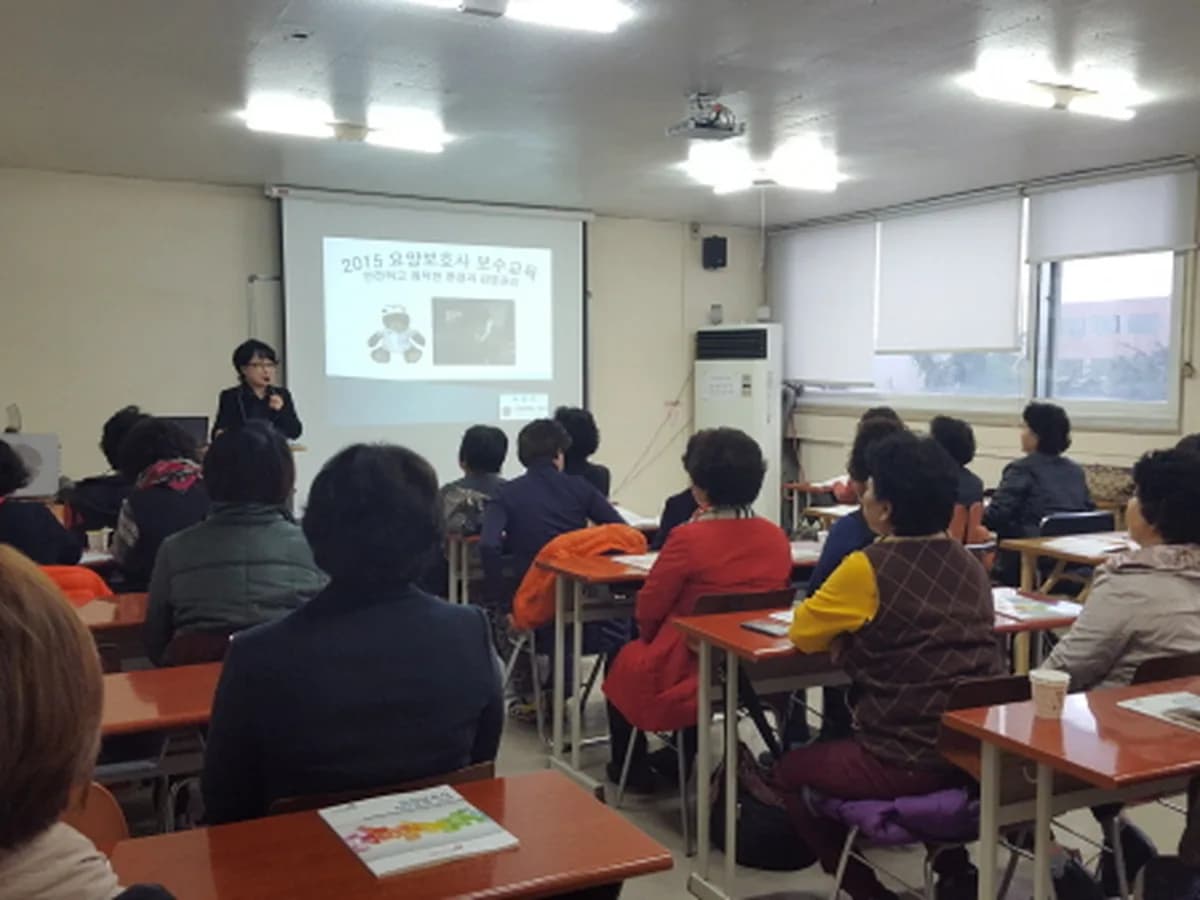 (주)진명해피케어 수성지점 이미지 6