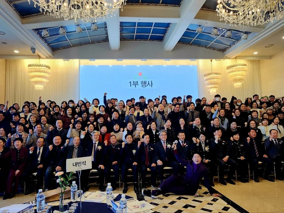 초심재활주간보호센터 이미지 4