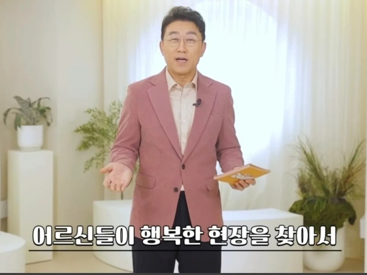 초심재활주간보호센터 이미지 7