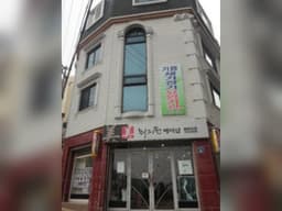 기쁨재가장기요양기관