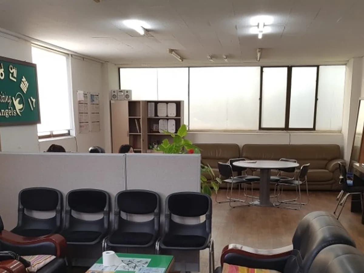 (A)비지팅엔젤스 대구수성지점 이미지 2