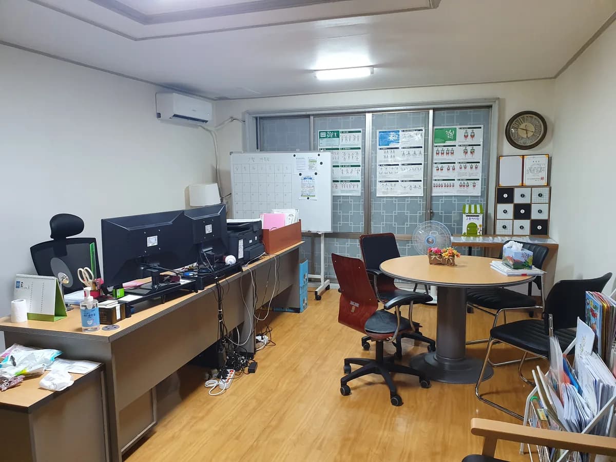 참편한재가장기요양기관 이미지 1