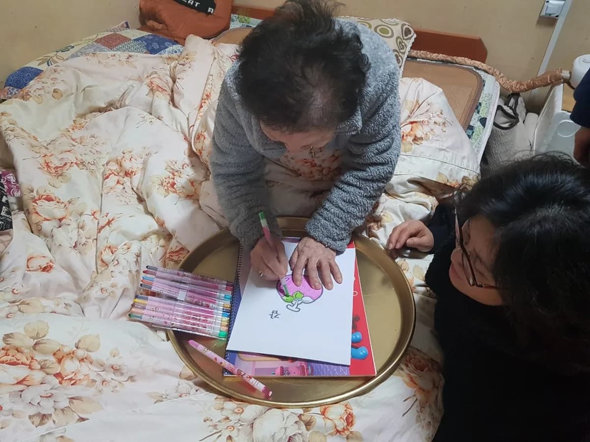 무지개재가노인복지센터 이미지 3