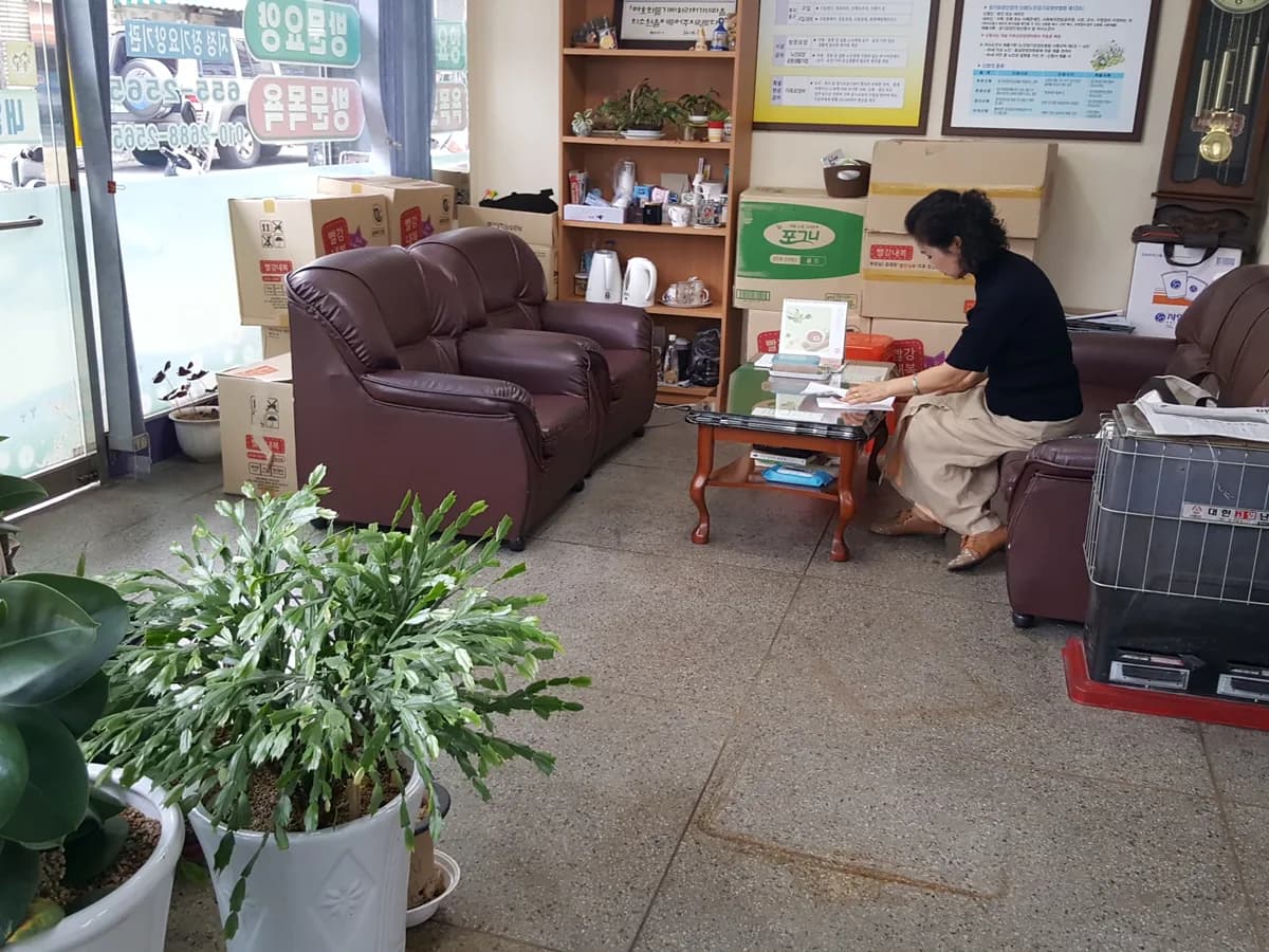 내일 어르신 요양센타 이미지 6