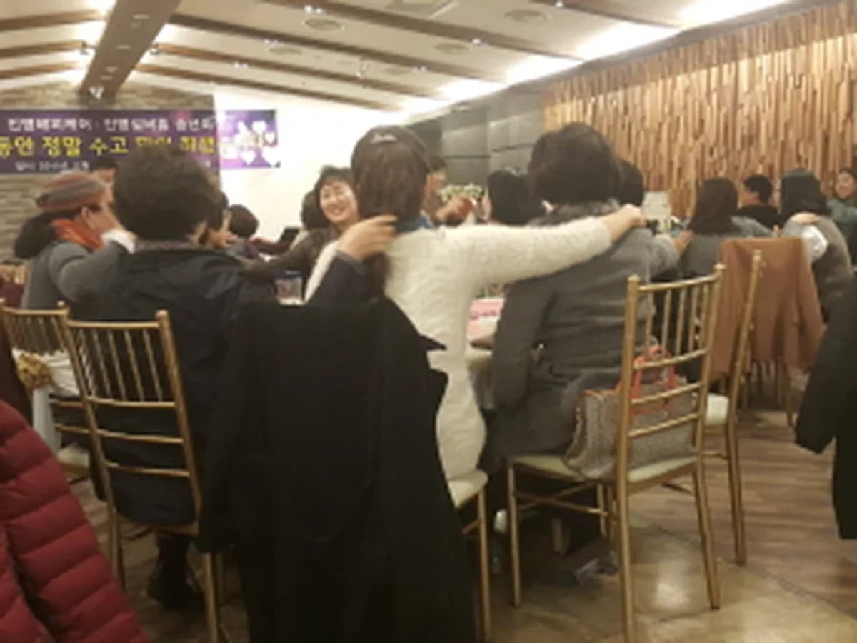 (주)진명해피케어달서지점 이미지 4