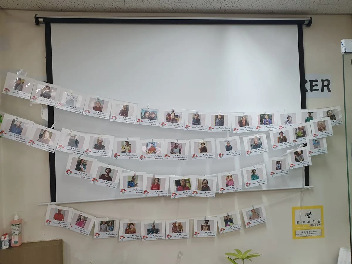 가야노인복지센터 이미지 6