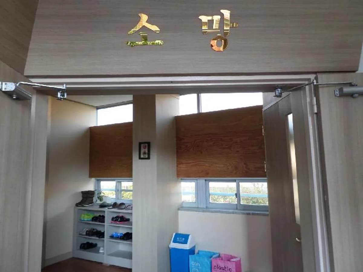 소망실버홈재가장기요양기관 이미지 6