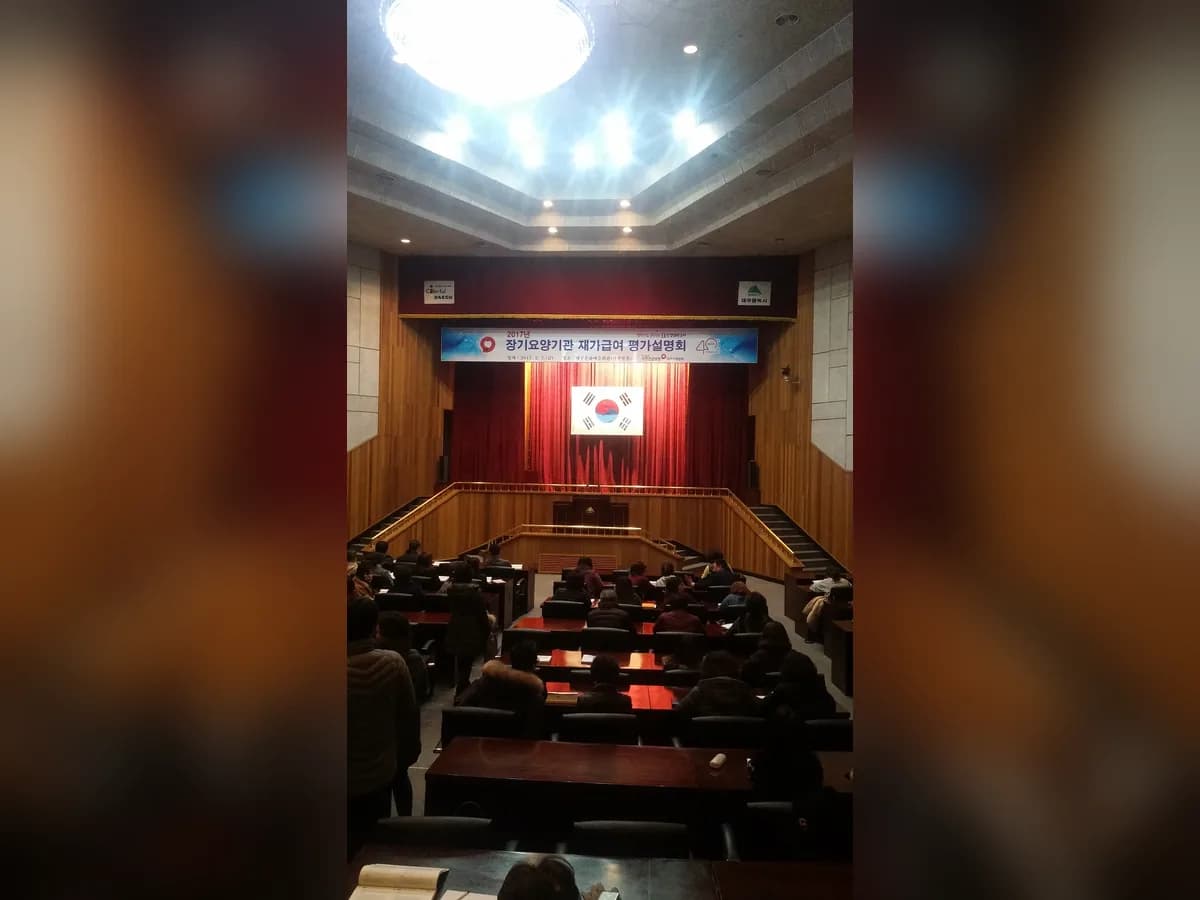 로사재가노인복지센터 이미지 6