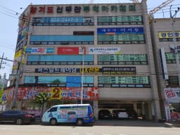 굿케어재가노인복지센터
