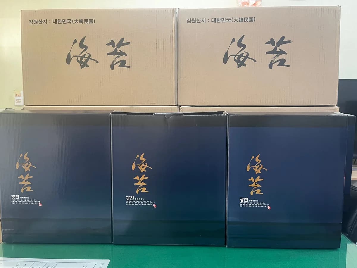 보람 재가노인복지센터 이미지 5