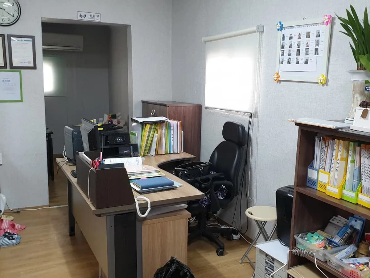 행복한동행 재가노인복지센터 이미지 4