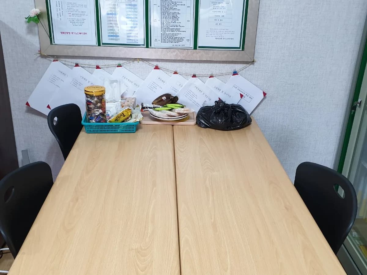 행복한동행 재가노인복지센터 이미지 6