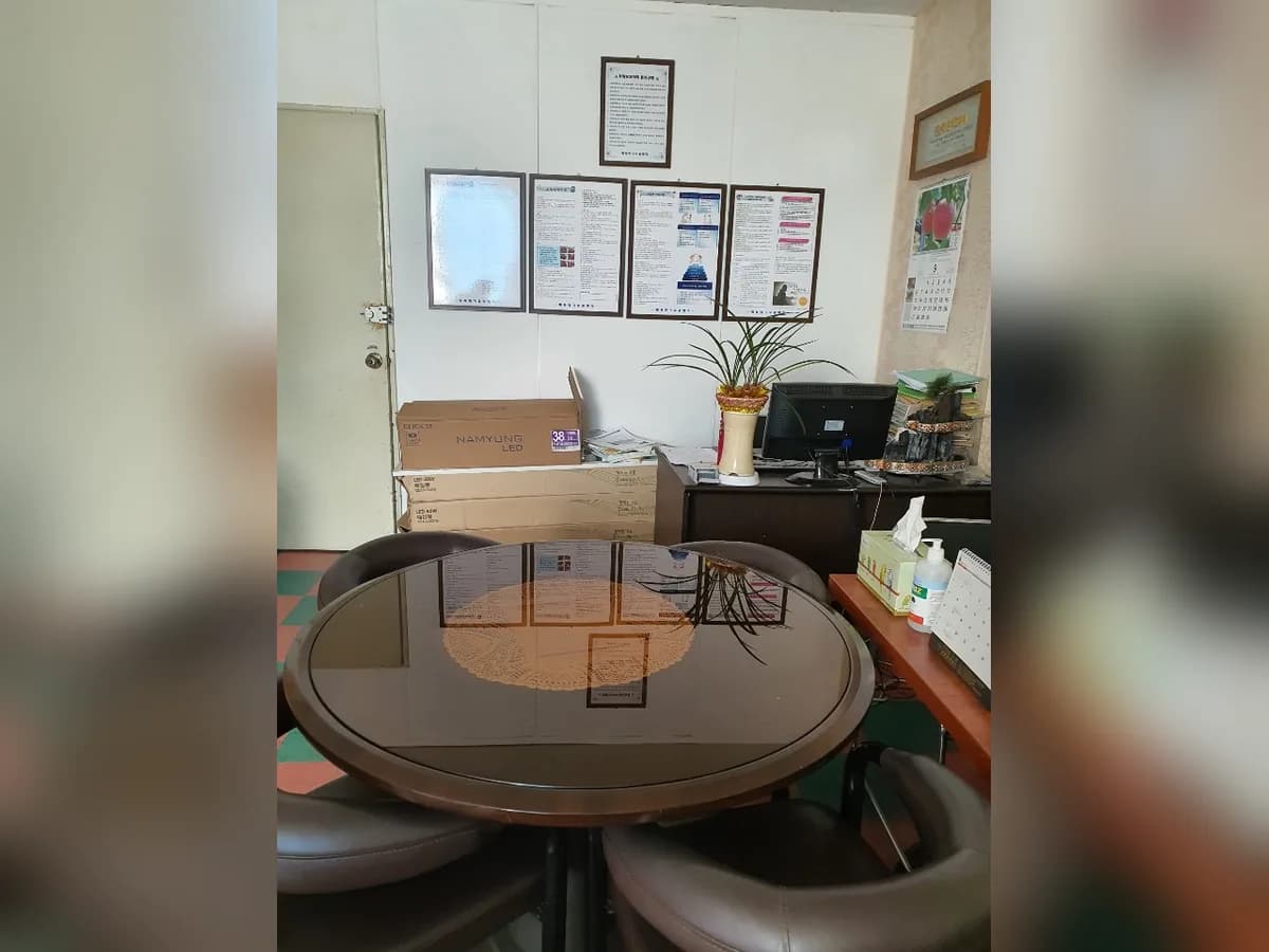 행복재가장기요양센터 이미지 4