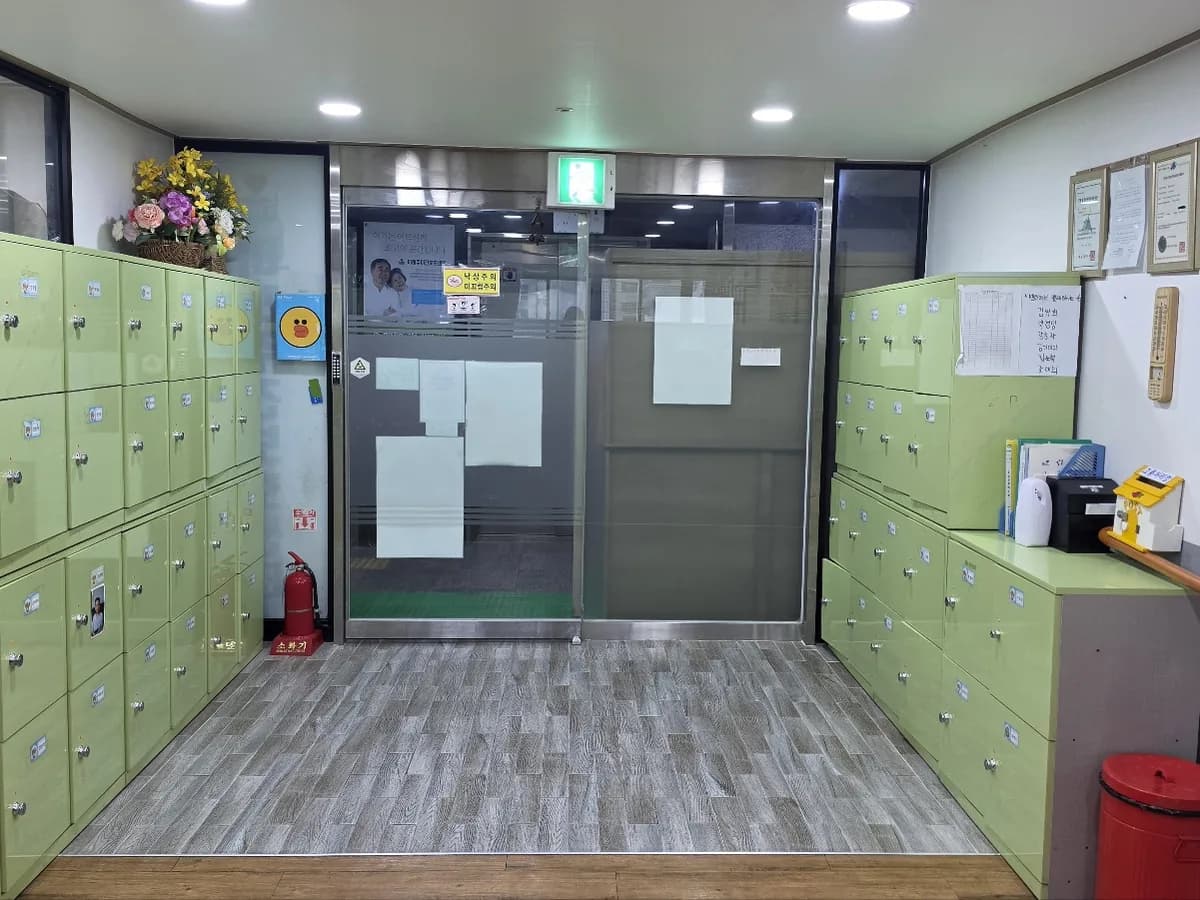 미래재가노인복지센터 이미지 1