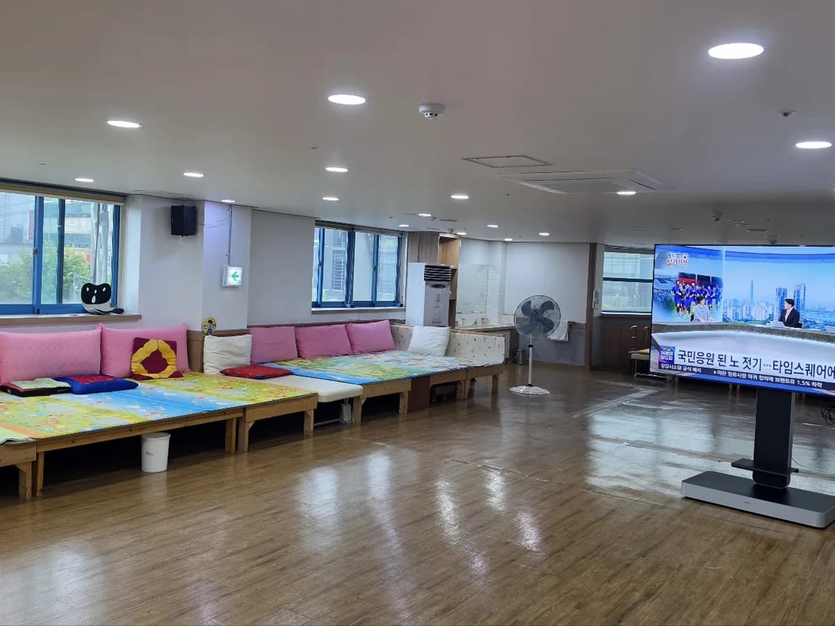 미래재가노인복지센터 이미지 3