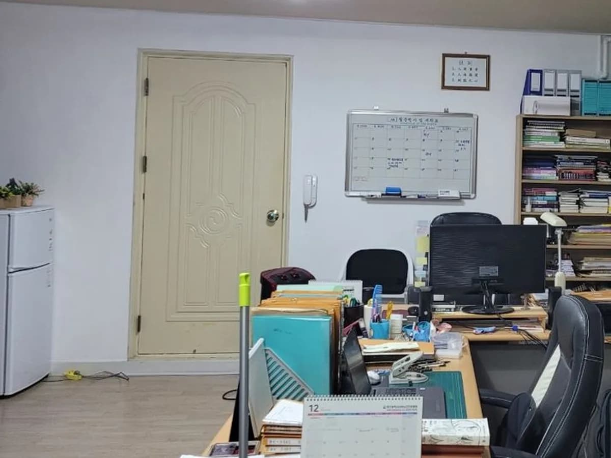 달서 한마음 재가복지센터 이미지 2