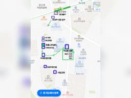 푸른나무재가장기요양센터