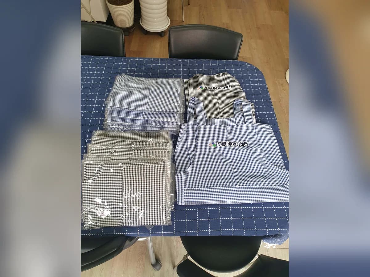 푸른나무재가장기요양센터 이미지 4