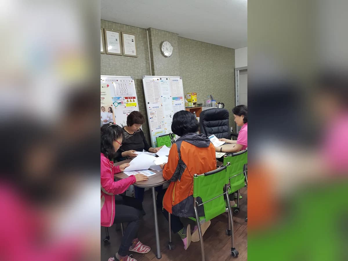 서재재가장기요양센터 이미지 1