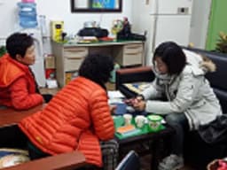 동행재가요양센터