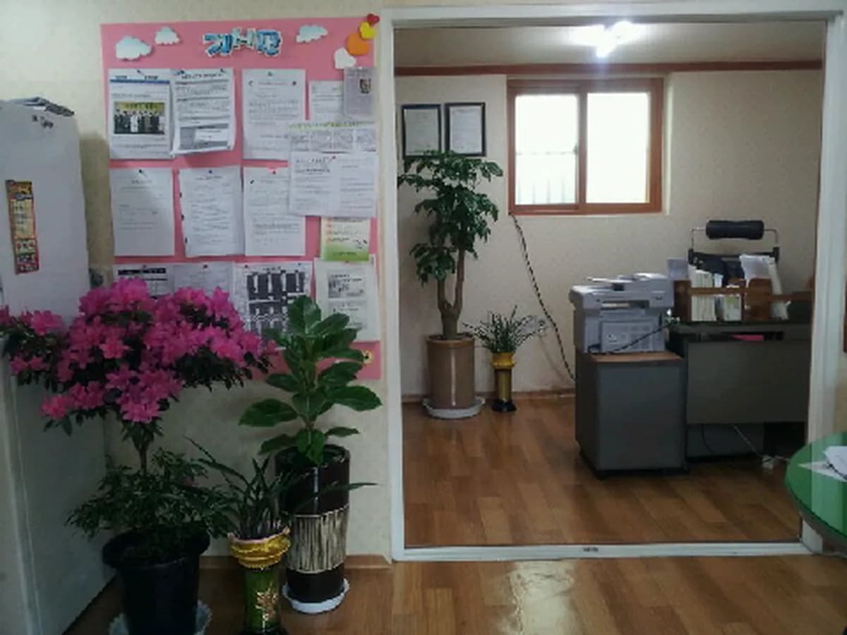 송월동노인복지센터 이미지 8