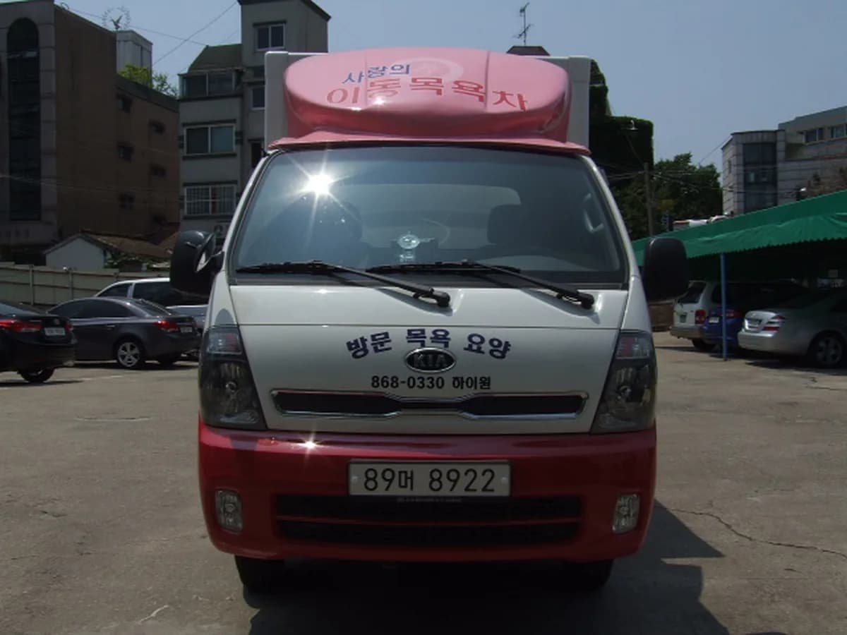 하이원복지센터 이미지 1