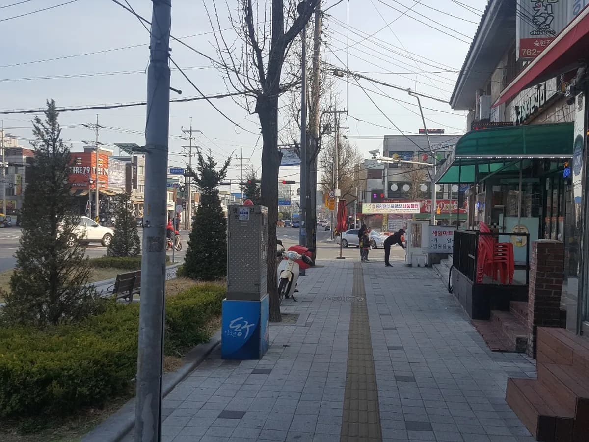 송현노인복지센터 이미지 2