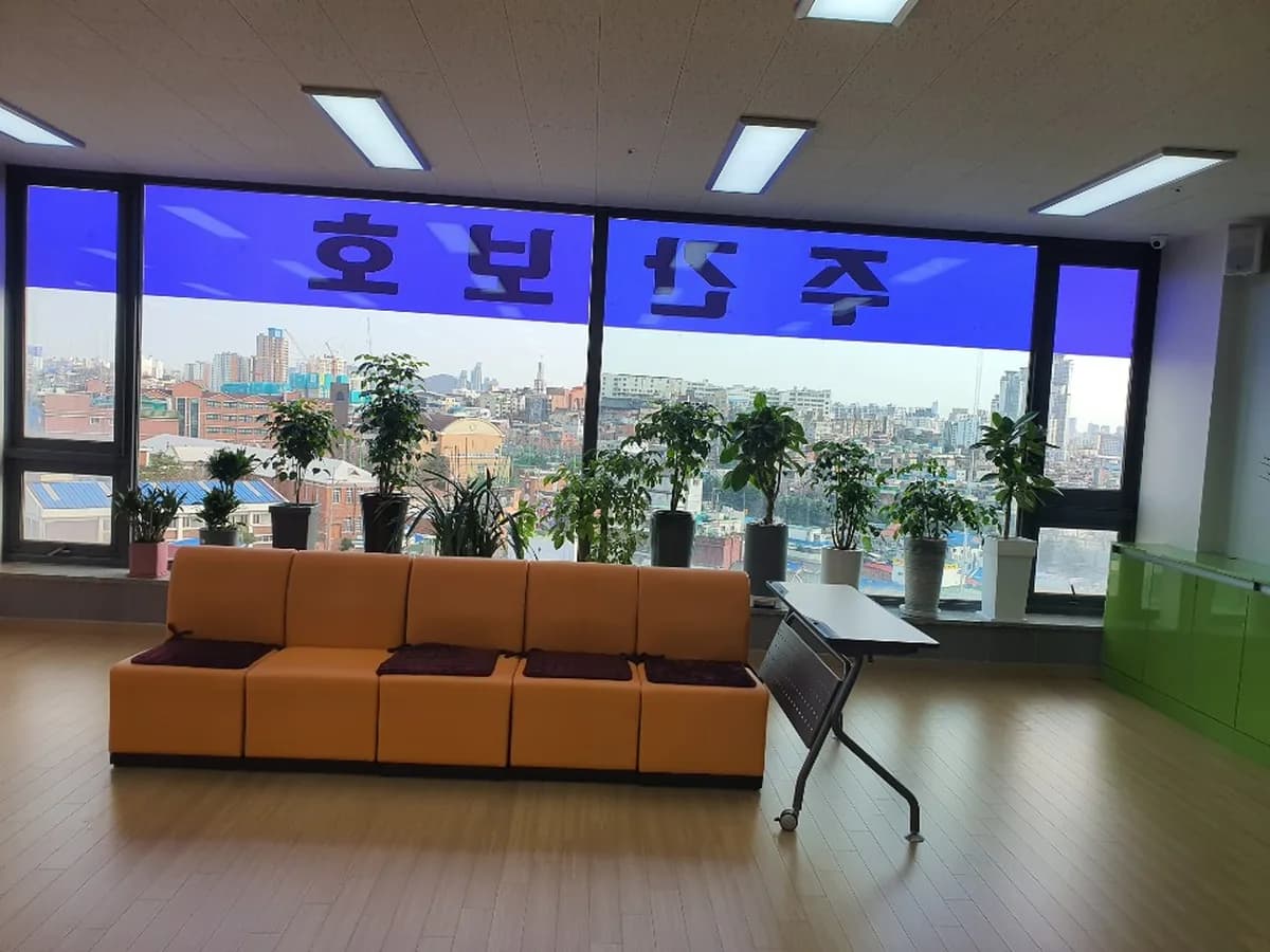 (주)솔숲노인복지센터 이미지 1