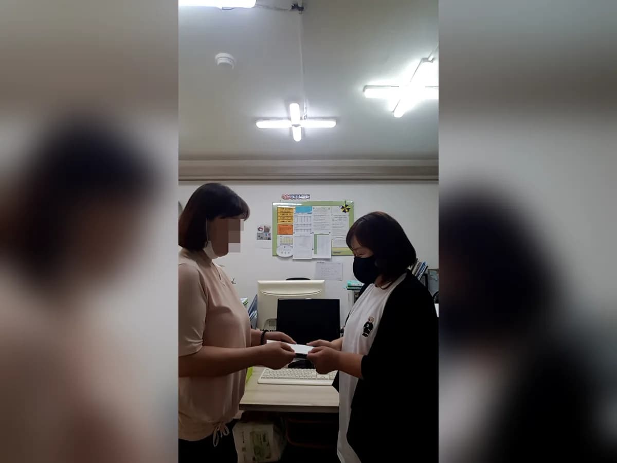 미소재가노인복지센터 이미지 6